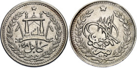 Afghanistan 1 Rupee 1891 AH 1308