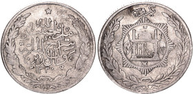 Afghanistan 1 Rupee 1912 AH 1330