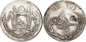 Afghanistan 1 Afghani 1927 AH 1306//9