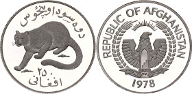 Afghanistan 250 Afghanis 1978