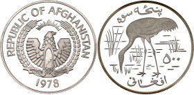 Afghanistan 500 Afghanis 1978