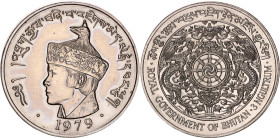 Bhutan 3 Ngultrum 1979