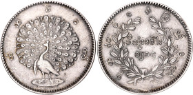 Burma 1 Kyat 1853 CS 1214