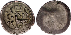 Cambodia 2 Pe / 1/2 Fuang 1847 (ND)