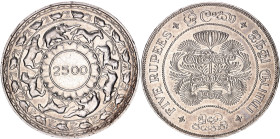 Ceylon 5 Rupees 1957