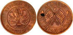 China Hunan 20 Cash 1919 (ND)