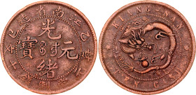 China Kiangnan 10 Cash 1905 (42)