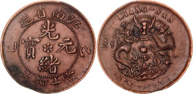 China Kiangnan 10 Cash 1905 (42) Clipped