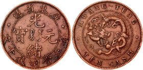 China Kwangtung 10 Cash 1900 - 1906 (ND)
