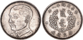 China Kwangtung 20 Cents 1929 (18)