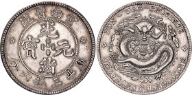 China Yunnan 50 Cents 1908 (ND)