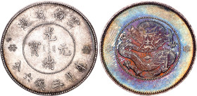 China Yunnan 50 Cents 1911 - 1915 (ND)