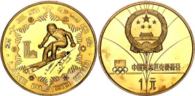 China Republic 1 Yuan 1980