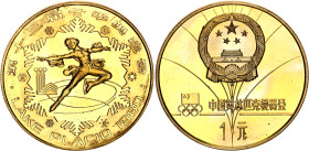China Republic 1 Yuan 1980