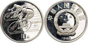 China Republic 10 Yuan 1990