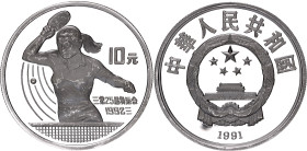 China Republic 10 Yuan 1991