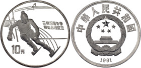 China Republic 10 Yuan 1991