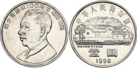 China Republic 1 Yuan 1998