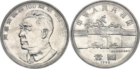 China Republic 1 Yuan 1998