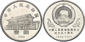 China Republic 1 Yuan 1999