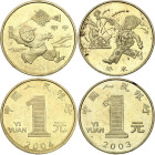 China Republic  2 x 1 Yuan 2003 - 2004