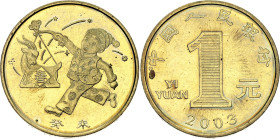 China Republic 1 Yuan 2003