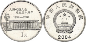 China Republic 1 Yuan 2004