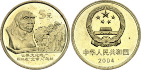China Republic 5 Yuan 2004