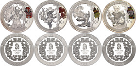 China Set of 4 Coins 2008 Z "Beijing Summer Olympics"