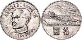Taiwan 10 New Dollars 1965 (54)