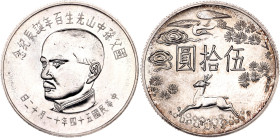 Taiwan 50 New Dollars 1965 (54)