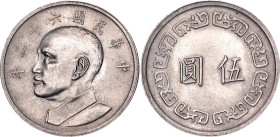 Taiwan 5 New Dollars 1973 (62)