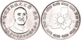 Taiwan Silver Commemorative Medal "90th Anniversary of Chiang Kai-shek's Birth" 1976 (65)