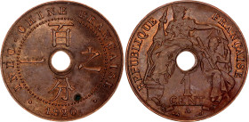 French Indochina 1 Centime 1920 A