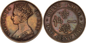 Hong Kong 1 Cent 1865
