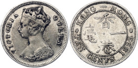 Hong Kong 10 Cents 1893