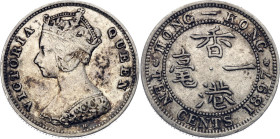Hong Kong 10 Cents 1897