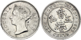 Hong Kong 5 Cents 1899