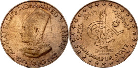 India Bahawalpur 1/4 Anna 1940 AH 1359