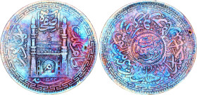India Hyderabad 1 Rupee 1906 AH 1324