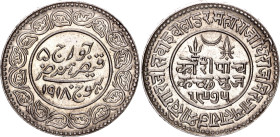 India Kutch 5 Kori 1918 VS 1974