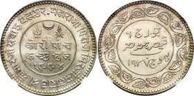 India Kutch 5 Kori 1937 VS 1994 NGC MS63