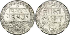 India Mewar 1 Rupee 1928 VS 1985 NGC MS62