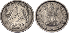 India 1/2 Rupee 1950