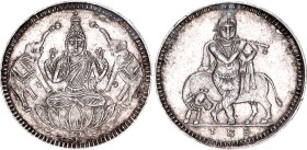 India Silver Temple Token "Laxmi Godess" 20 th Century (ND)