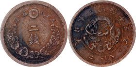 Japan 2 Sen 1880 (13)