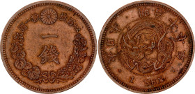 Japan 1 Sen 1884 (17)