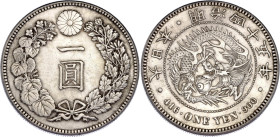 Japan 1 Yen 1912 (45)