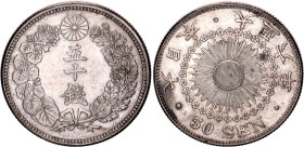 Japan 50 Sen 1917 (6)