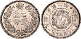 Korea 1/4 Yang 1893 (502)
